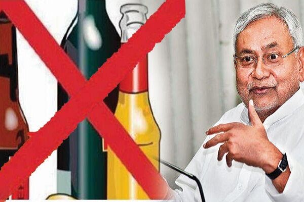 बिहार में शराबबंदी का असर, सड़क दुर्घटना में आया चौंकाने वाला आकड़ा