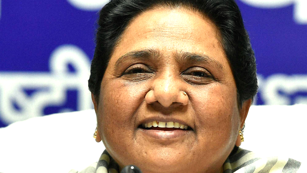 BSP हाइकमान के इस निर्देश से कार्यकर्ताओं में आएगा जोश!