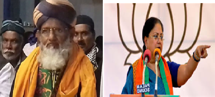 मुख्यमंत्री जी देखो इधर, बलात्कारी जमील भोपा बना वक्फ कमेटी का अध्यक्ष मचा रहा है लूट ! मुख्यमंत्री जी देखो इधर, बलात्कारी जमील भोपा बना वक्फ कमेटी का अध्यक्ष मचा रहा है लूट !