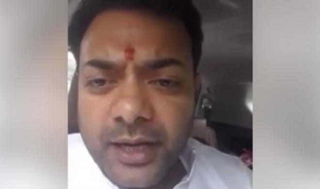 देखें वीडियो: जब यूपी के बीजेपी विधायक बोले, रोक देंगे हम हज यात्रा