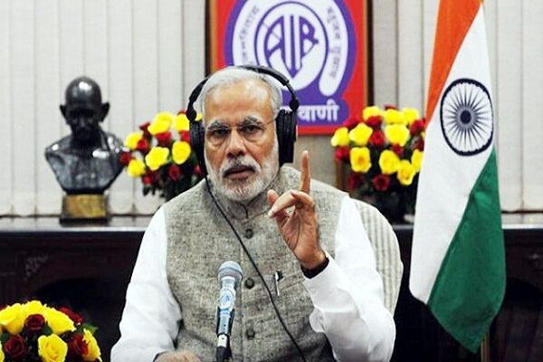 मन की बात: PM मोदी ने कहा- 125 करोड़ देशवासियों के विजन से बनेगा न्यू इंडिया