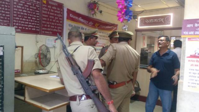 पीएनबी में शातिर बदमाशों ने 30 लॉकर तोड़ करोड़ों रु किए चोरी, बैंक में दो दिन थी छुट्टी