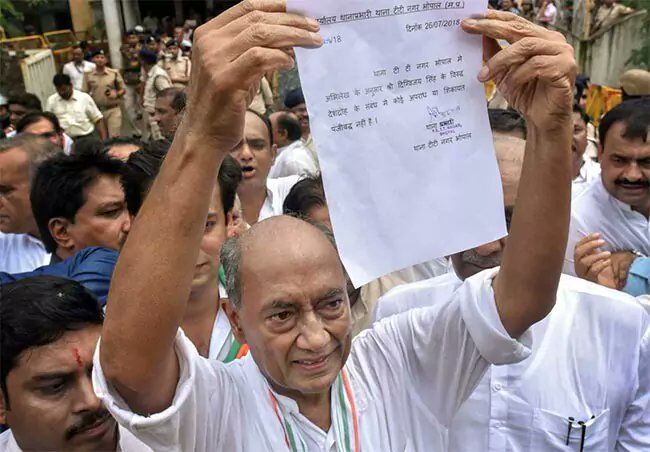 शिवराज के देश द्रोही के ब्यान पर भडके दिग्विजय सिंह और मचा मध्यप्रदेश में ववाल!