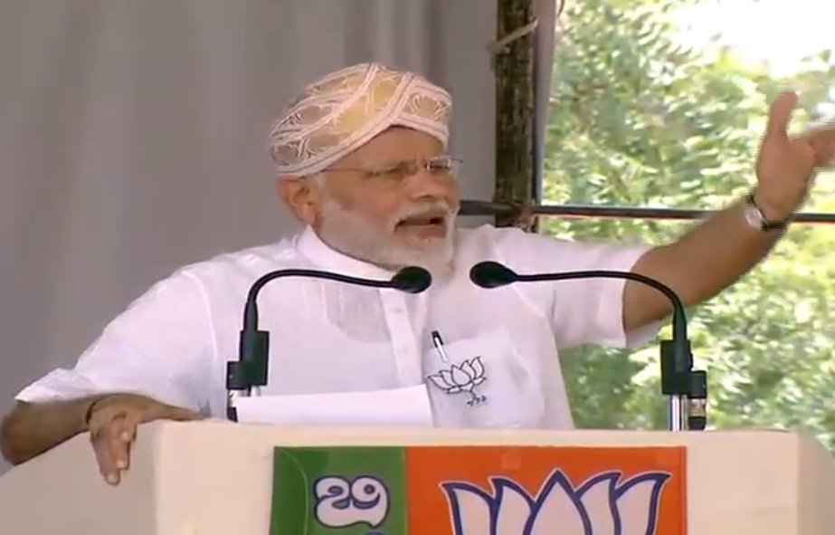 कर्नाटक चुनाव : पीएम मोदी का कांग्रेस पर निशाना, बोले- सच न बोल पाओ तो चुप रहना सीखो कर्नाटक चुनाव : पीएम मोदी का कांग्रेस पर निशाना, बोले- सच न बोल पाओ तो चुप रहना सीखो