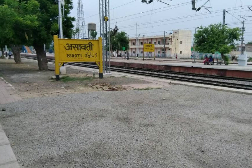 बल्लभगढ़ रूट पर फिर हिंसा: दो को चलती ट्रेन से फेंका, 1 की मौत