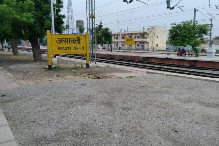 बल्लभगढ़ रूट पर फिर हिंसा: दो को चलती ट्रेन से फेंका, 1 की मौत बल्लभगढ़ रूट पर फिर हिंसा: दो को चलती ट्रेन से फेंका, 1 की मौत