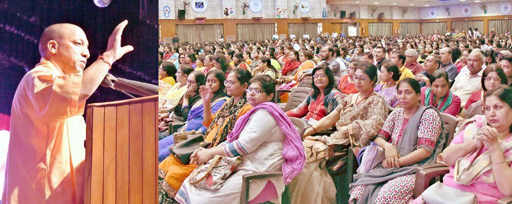 भारत की परम्परा योग में है, भोग में नहीं - योगी आदित्यनाथ भारत की परम्परा योग में है, भोग में नहीं - योगी आदित्यनाथ