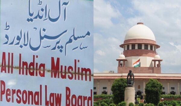 राम मंदिर मुद्दे पर SC की टिप्पणी के बाद ऑल इंडिया मुस्लिम पर्सनल लॉ बोर्ड का जवाब