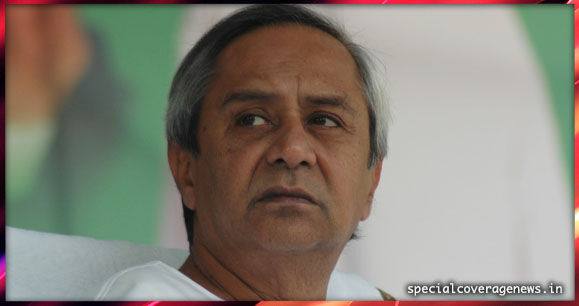 ओडिशा में बड़ा फेरबदल, पटनायक सरकार के 7 मंत्रियों ने सौंपा इस्तीफा ओडिशा में बड़ा फेरबदल, पटनायक सरकार के 7 मंत्रियों ने सौंपा इस्तीफा