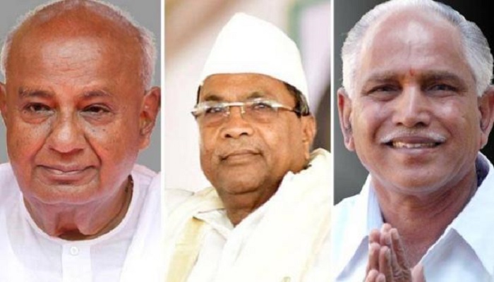 कर्नाटक निकाय चुनाव नतीजे: कांग्रेस की जीत, बीजेपी दूसरे और जद एस तीसरे नंबर पर कर्नाटक निकाय चुनाव नतीजे: कांग्रेस की जीत, बीजेपी दूसरे और जद एस तीसरे नंबर पर