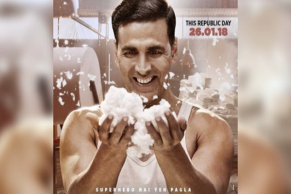 रिलीज हुआ पैडमैन का दूसरा पोस्टर, अक्षय बोले सिर्फ सनकी मशहूर होते हैं! रिलीज हुआ पैडमैन का दूसरा पोस्टर, अक्षय बोले सिर्फ सनकी मशहूर होते हैं!