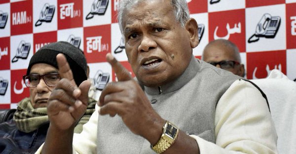 सीएम जीतन राम मांझी सीएम जीतन राम मांझी