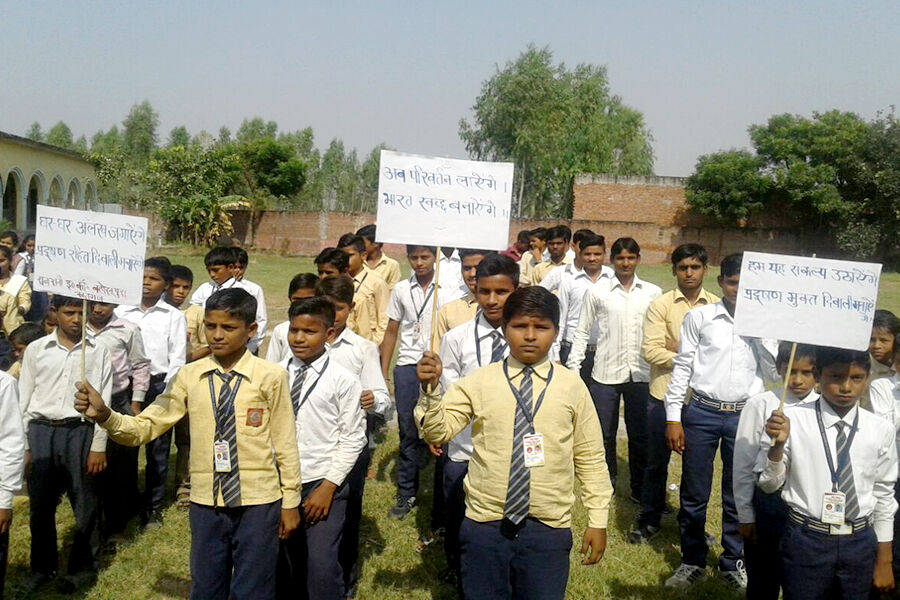 वातावरण की शुद्धता के लिए राजरानी इण्टर कॉलेज के बच्चों ने निकाली रैली