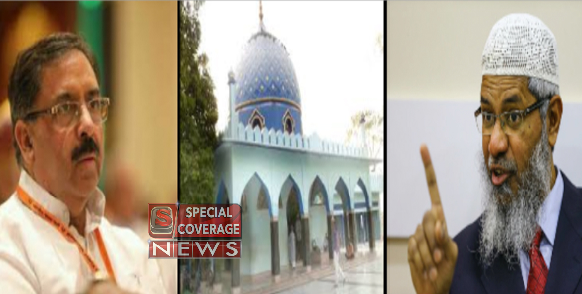 दरगाह आमानीशाह की जमीन, पुलिस डंडे के बल पर हडपना चाहते है मंत्री अरुण चतुर्वेदी !