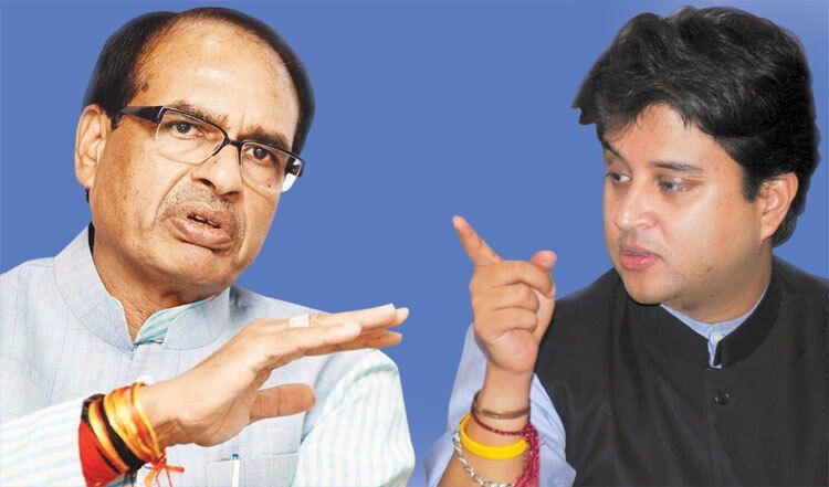 मध्यप्रदेश: कोलारस और मुंगावली विधानसभा उपचुनाव के नतीजे थोड़ी देर में