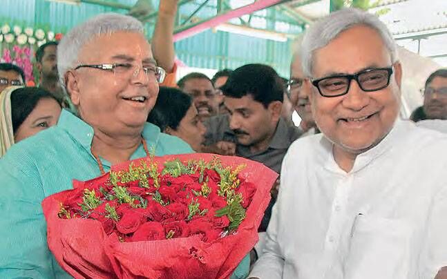 महागठबंधन को लेकर दे दिया लालू ने बड़ा बयान, चौंक गये सब सुनकर! महागठबंधन को लेकर दे दिया लालू ने बड़ा बयान, चौंक गये सब सुनकर!