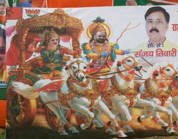 हे स्वयंभू हिंदू हितरक्षक श्री मोदी जी, तो हे छप्पन इंच वक्ष धारी? हे स्वयंभू हिंदू हितरक्षक श्री मोदी जी, तो हे छप्पन इंच वक्ष धारी?