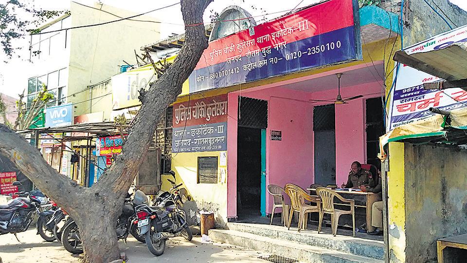 नोएडा : पुलिस चौकी में बच्ची से रेप का प्रयास, आरोपी सिपाही गिरफ्तार