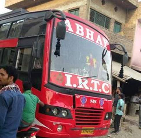एआरटीओ व पुलिस को नही है भाजपा सरकार का खौफ, दोनों की जुगलबंदी से राजस्व को लग रहा लाखो का चूना एआरटीओ व पुलिस को नही है भाजपा सरकार का खौफ, दोनों की जुगलबंदी से राजस्व को लग रहा लाखो का चूना