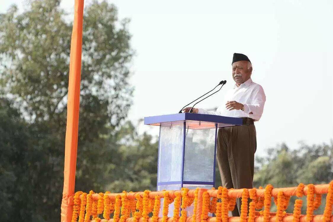 भारत का सर्वत्र जय जय हो,ऐसा भारत खड़ा करना है- संघ प्रमुख मोहन भागवत