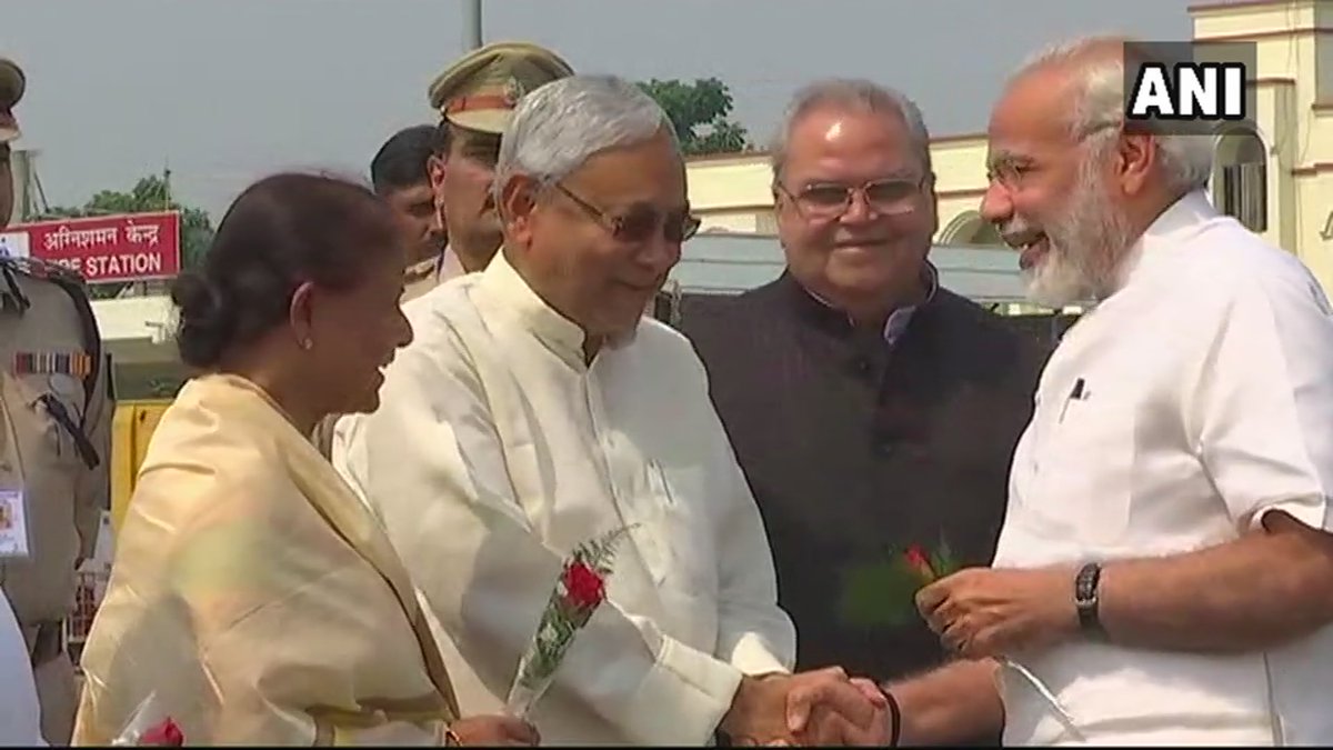 पटना विश्वविद्यालय के शताब्दी समारेाह में शामिल होने पीएम मोदी पहुंचे बिहार