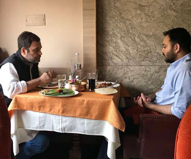 महागठबंधन में सीटों के फॉर्मूले से नाराज राजद बना सकती है तीसरा मोर्चा महागठबंधन में सीटों के फॉर्मूले से नाराज राजद बना सकती है तीसरा मोर्चा