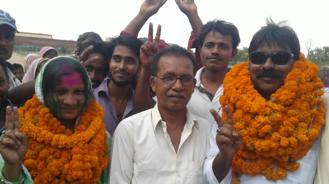 पति की हुई हार तो पत्नी ने बचाई साख