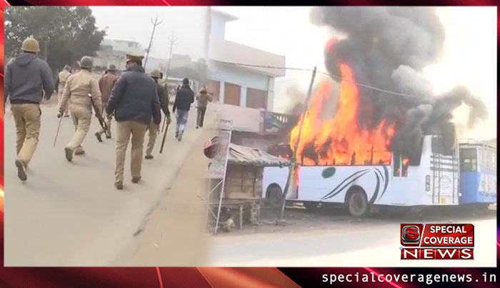 कासगंज हिंसा : पुलिस ने एक और आरोपी राहत कुरैशी को किया गिरफ्तार कासगंज हिंसा : पुलिस ने एक और आरोपी राहत कुरैशी को किया गिरफ्तार