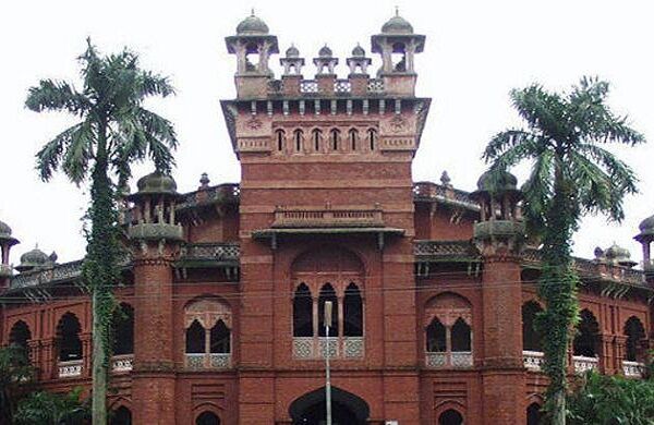 ढाका यूनिवर्सिटी में हिंदू छात्रों को परोसा गया बीफ, कैंंटीन ठेकेदार को निकाला