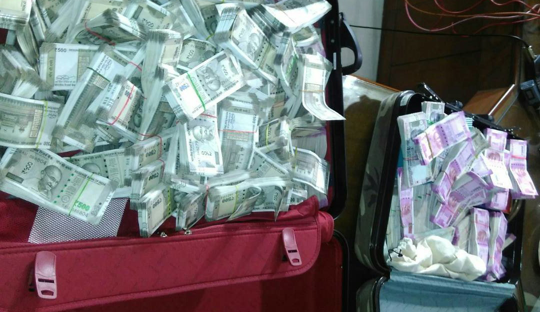 सेना में भर्ती कराने के नाम पर ठगने वाले गैंग का भंडाफोड़, 1.75 करोड़ रुपए बरामद सेना में भर्ती कराने के नाम पर ठगने वाले गैंग का भंडाफोड़, 1.75 करोड़ रुपए बरामद