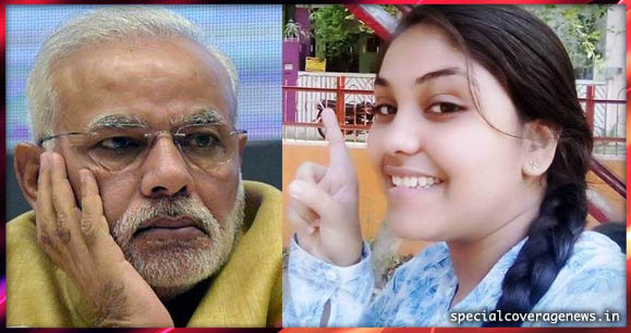 नमामि गंगे के तीन साल, कक्षा 11 की छात्रा ने किया मोदी अंकल से सवाल, सुनकर उड़ गये होश क्या दें ....?