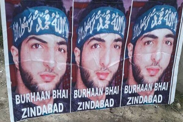 जम्मू-कश्मीर: ईद के मौके पर लगे कई आतंकियों के ईद मुबारक के पोस्टर