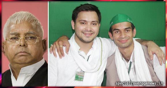 लालू ने अपने दोनों बेटों की शादी के लिए रखी ये शर्त!