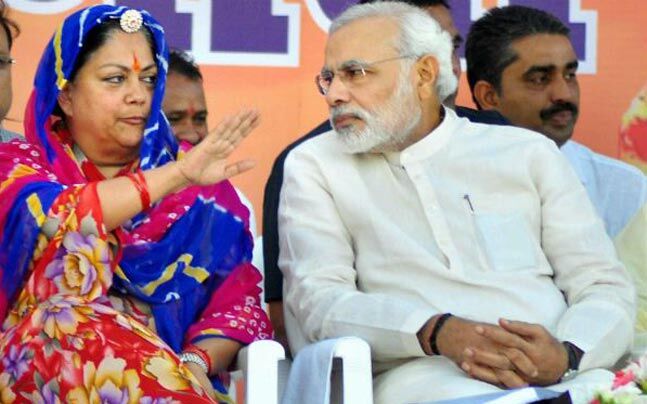 बीजेपी विधायक ने किया सीएम वसुंधरा को लेकर सनसनी खेज खुलासा, सुनते ही उड़ जायेंगे पीएम मोदी के होश