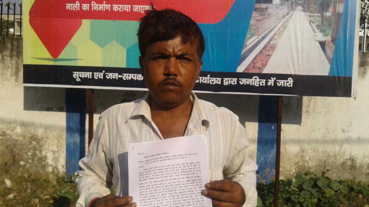 नीतीश सरकार में दबंगों का कहर जारी, दबंगों ने किया मकान पर जबरन कब्जा