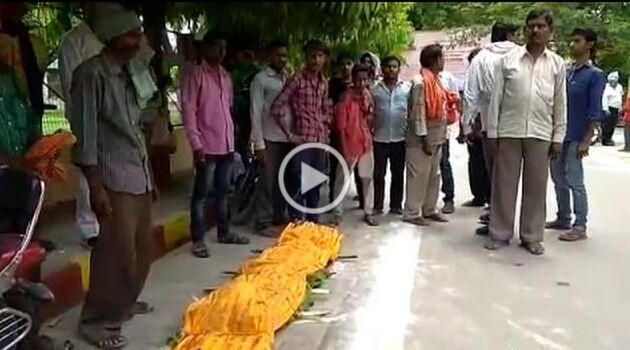 एक सप्ताह पूर्व बैटरी कारखाने में करेंट से हुई बच्ची की मौत ने पकड़ा तूल एक सप्ताह पूर्व बैटरी कारखाने में करेंट से हुई बच्ची की मौत ने पकड़ा तूल