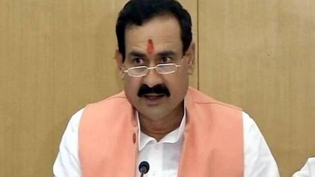 सुप्रीम कोर्ट से बीजेपी मंत्री नरोत्तम मिश्रा को झटका, हैरान रह गये सुनकर आदेश सुप्रीम कोर्ट से बीजेपी मंत्री नरोत्तम मिश्रा को झटका, हैरान रह गये सुनकर आदेश
