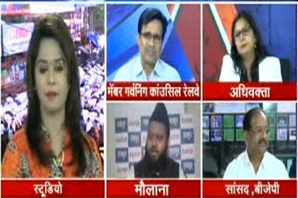 Live टीवी डिबेट में एंकर से बोला मौलाना, अब हिंदुओं के घर में भी पढ़ेंगे नमाज, Video हुआ वायरल