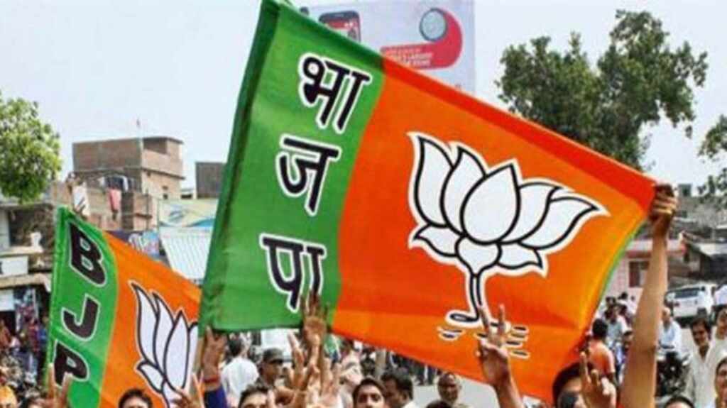 बीजेपी सिर्फ 5 या 10 साल तक नहीं 30 साल तक रहेगी सत्ता में, जानिए क्या है वजह! बीजेपी सिर्फ 5 या 10 साल तक नहीं 30 साल तक रहेगी सत्ता में, जानिए क्या है वजह!