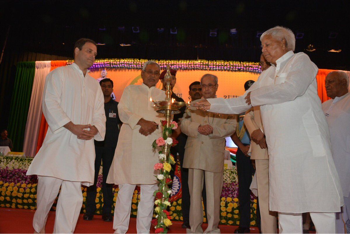 सम्मान समारोह के बहाने सियासत!