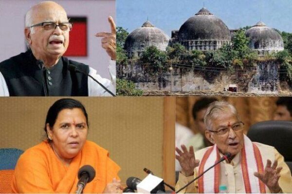 बाबरी विध्वंस मामला : आडवाणी, उमा भारती और जोशी समेत सभी आरोपियों को कोर्ट से झटका!