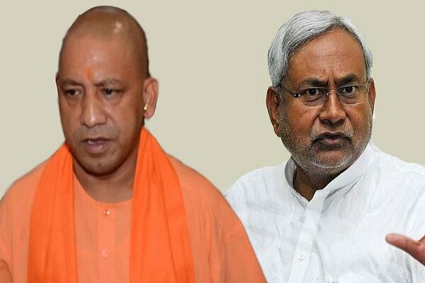 CM योगी आदित्यनाथ का दरभंगा दौरा आज, नीतीश कुमार ने कहा- खाली हाथ न आएं बिहार