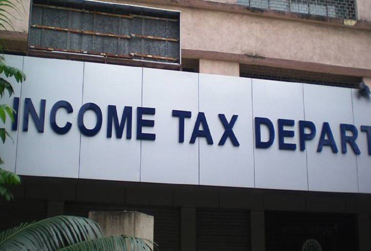 Income Tax Refund: एक हफ्ते में कैसे मिलेगा इनकम टैक्स रिफंड, प्रोसेस में ध्यान रखनी होगीं ये बातें