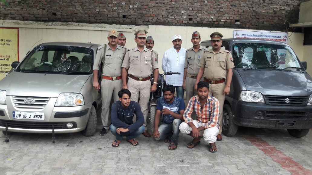 सहावर पुलिस ने दबोचा वाहन चोर गैंग ,3 वाहन चोर ईको व सेन्ट्रो कार एवं 1 मोटरसाइकिल समेत गिरफ्तार
