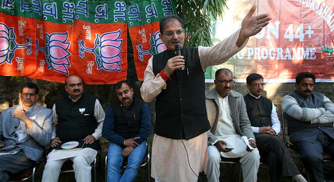 बड़ी खबर: जम्मू कश्मीर के उप मुख्यमंत्री निर्मल सिंह का इस्तीफा, अब ये होंगे नये डिप्टी सीएम