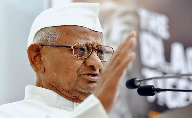 भ्रष्टाचार के खिलाफ सत्ता में आई केन्द्र सरकार और भ्रष्टाचार विरोधी लोकपाल की नियुक्ति में आनाकानी के खिलाफ अन्ना हजारे की प्रस्तावित भूख हड़ताल भ्रष्टाचार के खिलाफ सत्ता में आई केन्द्र सरकार और भ्रष्टाचार विरोधी लोकपाल की नियुक्ति में आनाकानी के खिलाफ अन्ना हजारे की प्रस्तावित भूख हड़ताल