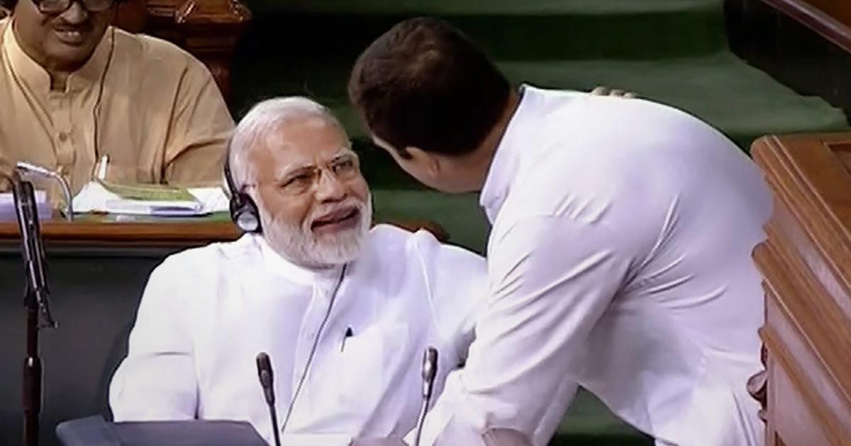 गुजरात में भी बीजेपी को लगेगा झटका, सर्वे में कांग्रेस को मिलेंगी सीटें गुजरात में भी बीजेपी को लगेगा झटका, सर्वे में कांग्रेस को मिलेंगी सीटें