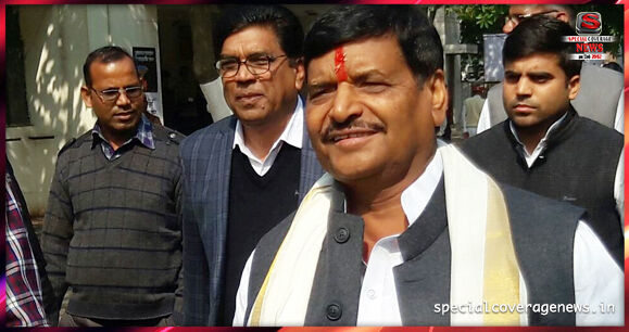 शिवपाल ने समाजवादी सेक्युलर मोर्चा के 30 जिलों में बनाये जिलाध्यक्ष, देखिये सूची शिवपाल ने समाजवादी सेक्युलर मोर्चा के 30 जिलों में बनाये जिलाध्यक्ष, देखिये सूची