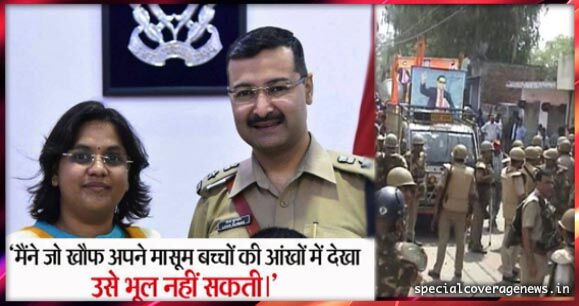भगवाधारियों की गुण्डागर्दी के सामने पुलिस कानून की लाचारी क्यों ? भगवाधारियों की गुण्डागर्दी के सामने पुलिस कानून की लाचारी क्यों ?