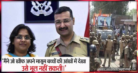 भगवाधारियों की गुण्डागर्दी के सामने पुलिस कानून की लाचारी क्यों ?